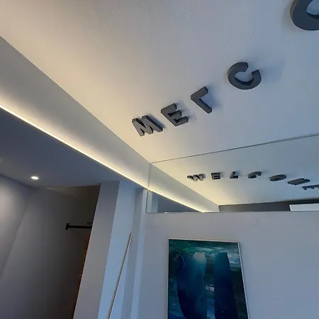 Jordan's 23 Saloniki